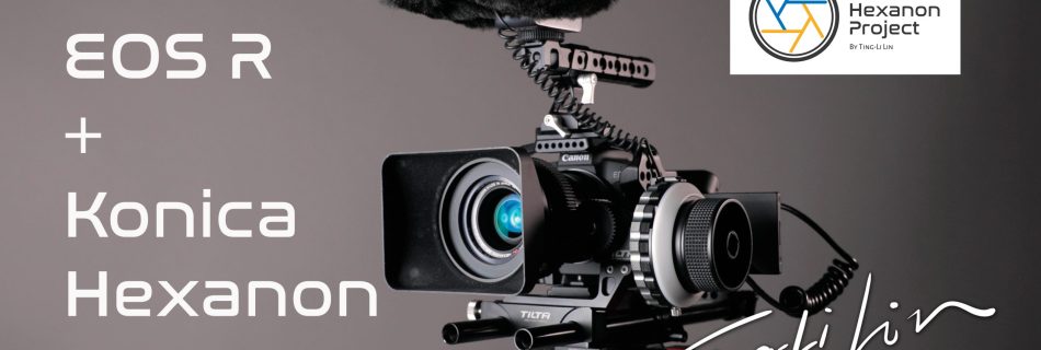 Canon EOS R rig with Konica Hexanon lenses